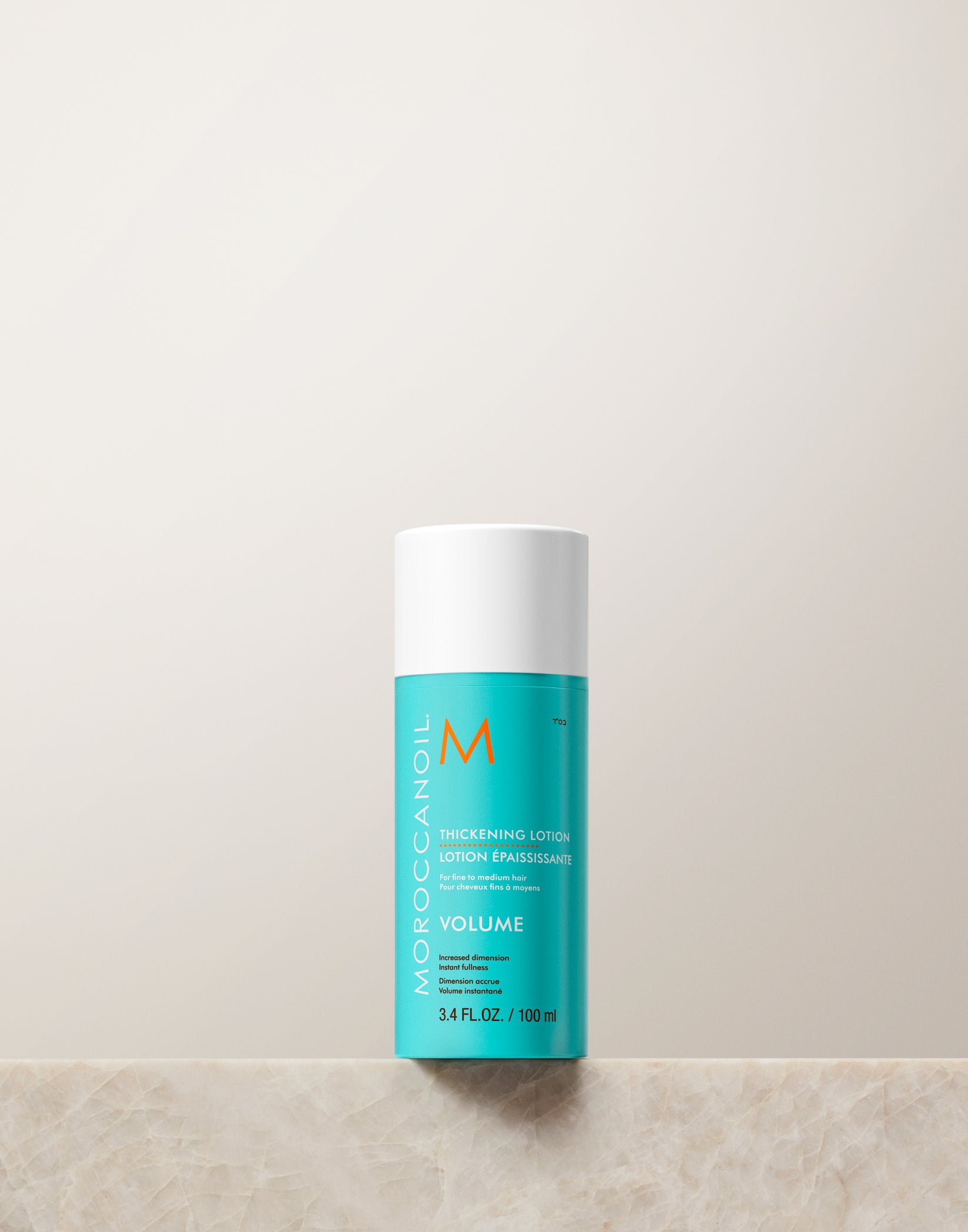 thickening-lotion-moroccanoil