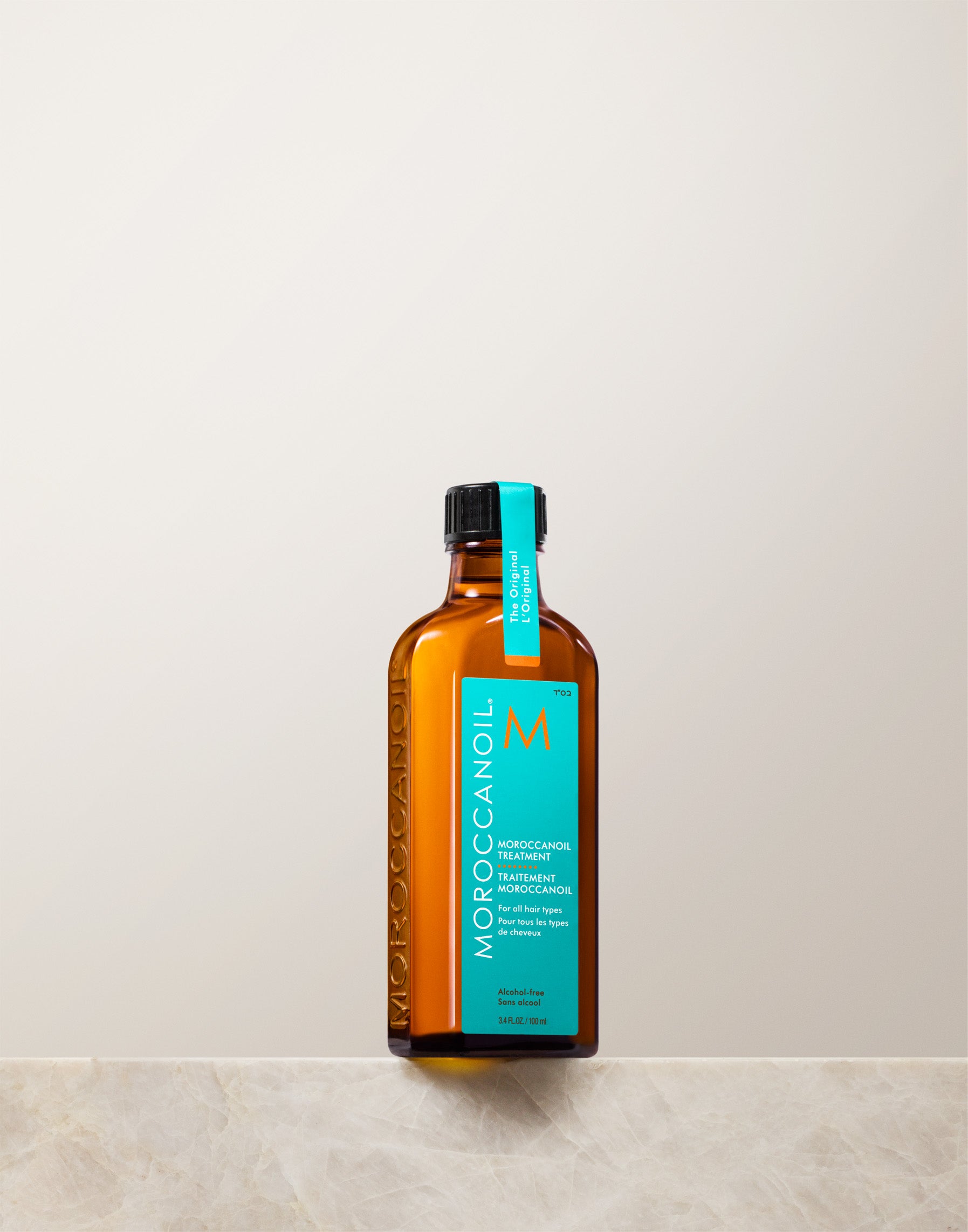 Morocco deals argan oil