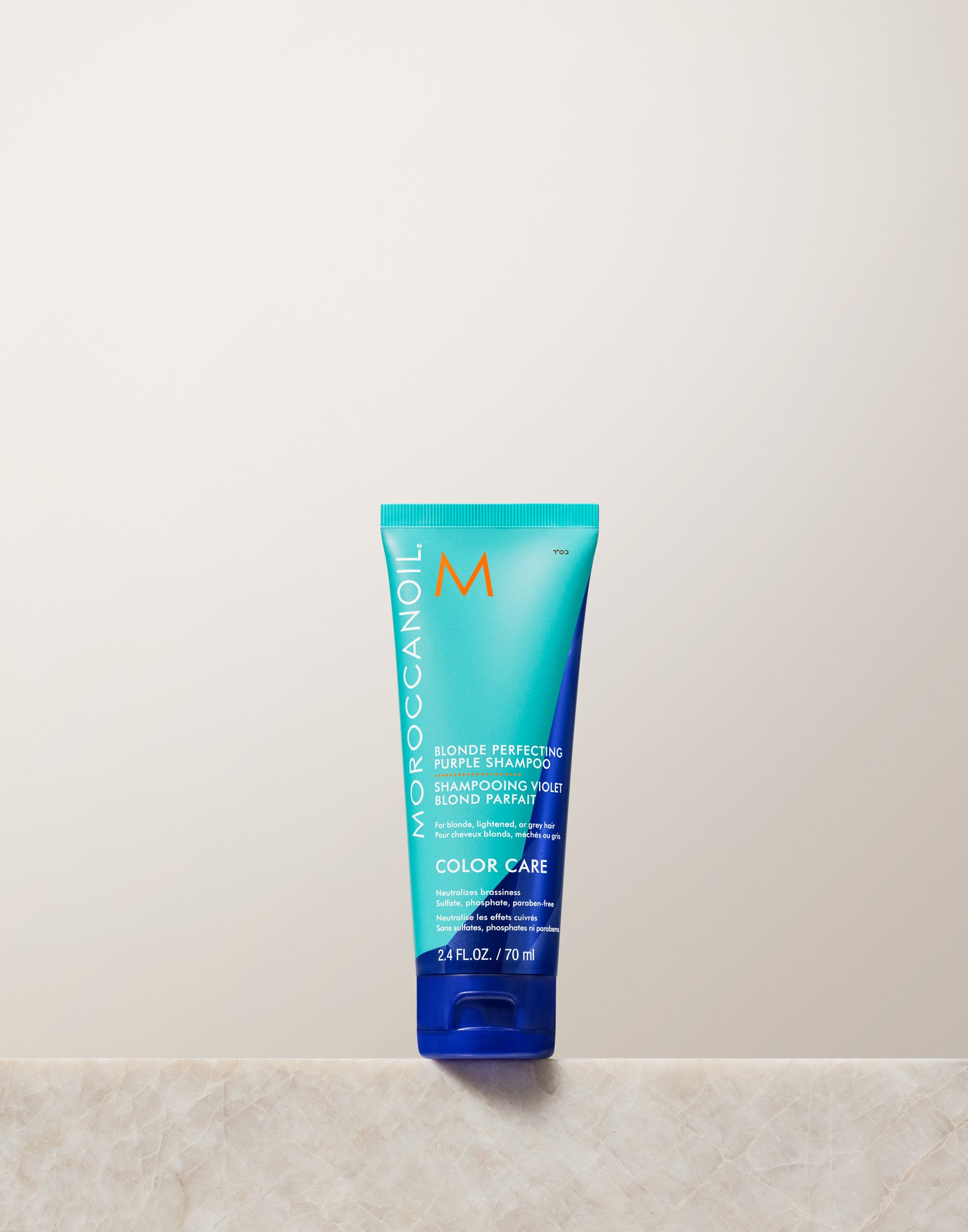 Moroccanoil Purple shops Shampoo and Conditioner